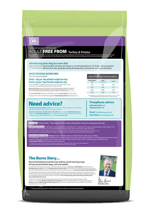 Burns Adult Free From Turkey And Potato Dog Food 4 Burns Adult Free From Turkey And Potato Dog Food - Image 4