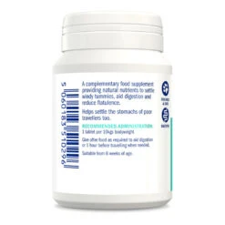 Dorwest Digestive Supplement Tablets -Cheap Bowls And Food Store dg200 s1