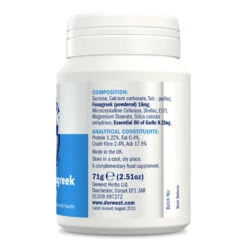 Dorwest Garlic & Fenugreek Tablets -Cheap Bowls And Food Store gf200 s2