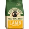 James Wellbeloved Small Breed Lamb & Rice Adult Dry Dog Food